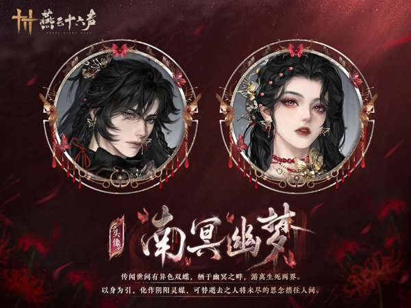 http://seogc.fp.ps.netease.com/file/6a05264f4df71411b175f69drMpeFMIh07