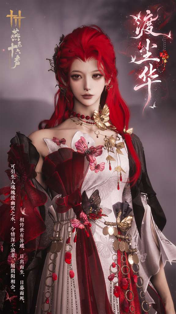 http://seogc.fp.ps.netease.com/file/6a0526625f4926db0aff781eEhylLKrp07