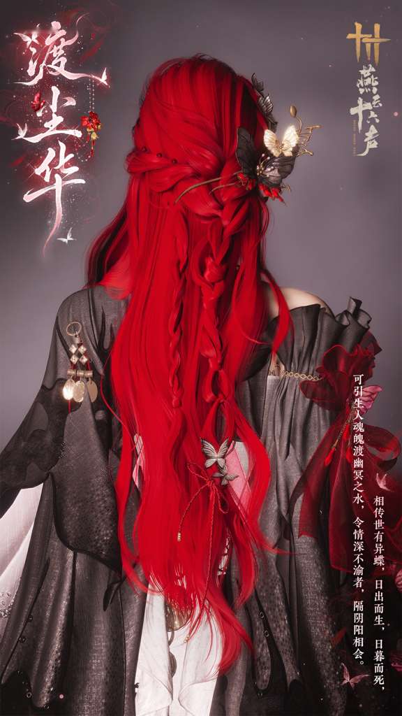 http://seogc.fp.ps.netease.com/file/6a052668cd21297a0e12093aoviaSNlK07