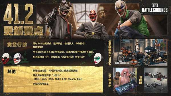 http://seogc.fp.ps.netease.com/file/6a0560f266dbcf2a3ea2f067fOmcBdOR07