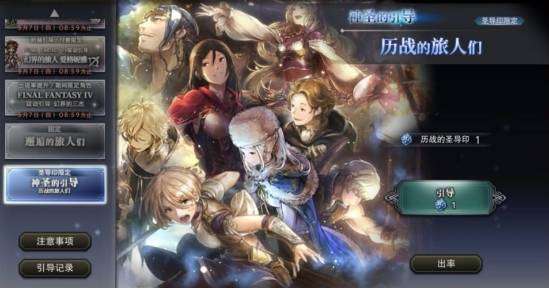 http://seogc.fp.ps.netease.com/file/6a0560fa850c59c2a3797f6dV8SkUZZ707