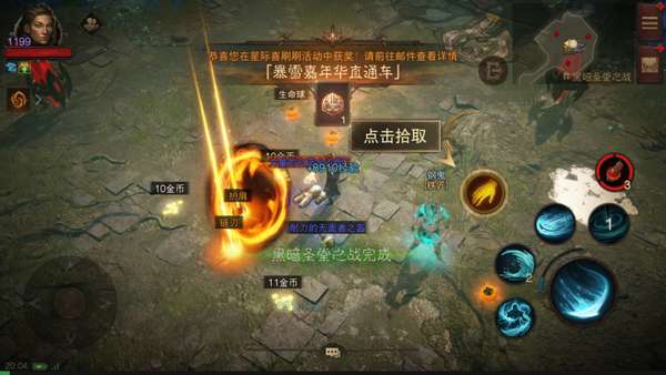 http://seogc.fp.ps.netease.com/file/6a0560feca4ab7debba9a4d4xUaL5xYN07
