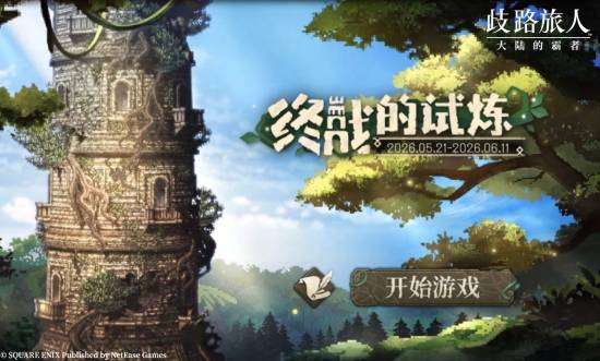 http://seogc.fp.ps.netease.com/file/6a056100d2c7f71d0f34bd9exdwqzOiD07