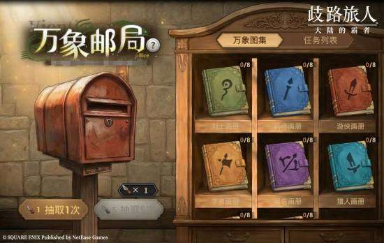 http://seogc.fp.ps.netease.com/file/6a056103c6706841f09e9bd7riHE3BaU07