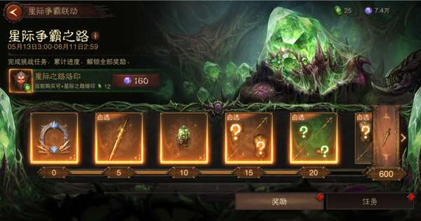 http://seogc.fp.ps.netease.com/file/6a05610ae1b343396bd3bb0bd4qMCKYi07
