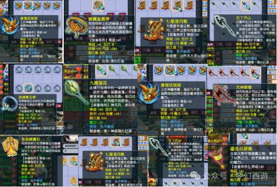http://seogc.fp.ps.netease.com/file/6a05610cd187e4b56bc4f0caB0gyfBgm07