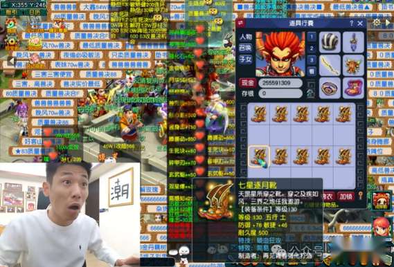 http://seogc.fp.ps.netease.com/file/6a056111cff576e122f056b3MvvoIkDs07