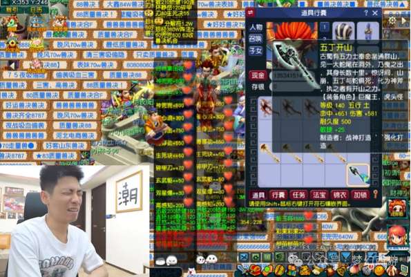 http://seogc.fp.ps.netease.com/file/6a05611616c4d645ef004832z0JCCi8U07