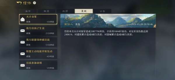 http://seogc.fp.ps.netease.com/file/6a05615a2a9cb2d30967bceeYcXAmBi807