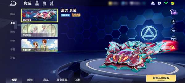 http://seogc.fp.ps.netease.com/file/6a056233f29864093f20f26c52zr62jT07