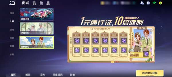 http://seogc.fp.ps.netease.com/file/6a0562410eabb6ad2451af9dISqVNP6y07