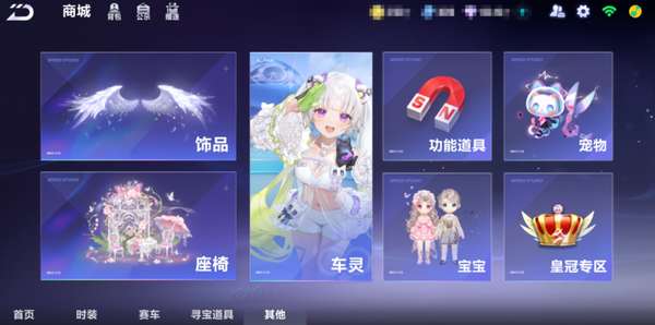 http://seogc.fp.ps.netease.com/file/6a056246a8ed9ff45ed4d236AIGjsB2w07