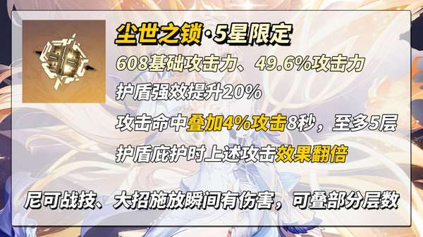 http://seogc.fp.ps.netease.com/file/6a0577fd70a18eb39491f2aa5Ofmrkp807