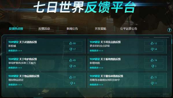http://seogc.fp.ps.netease.com/file/6a059d5d693fc29fcdfdab10zSTQv6dC07