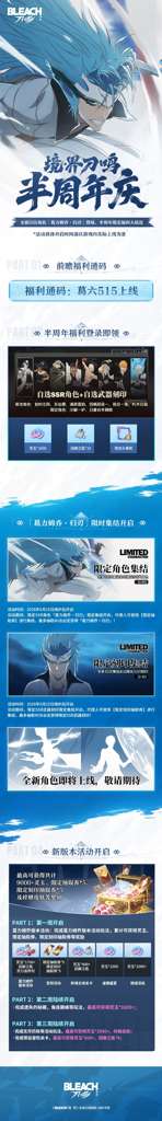 http://seogc.fp.ps.netease.com/file/6a05abbe52c77fd228f6ee937CgsCFqR07