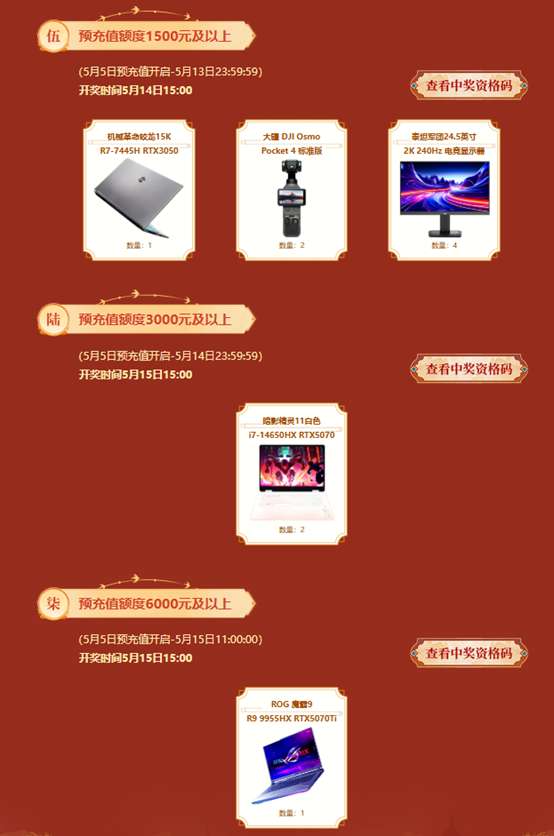 http://seogc.fp.ps.netease.com/file/6a05abe68c285f6bd3dd2e84W1yZL8Rx07