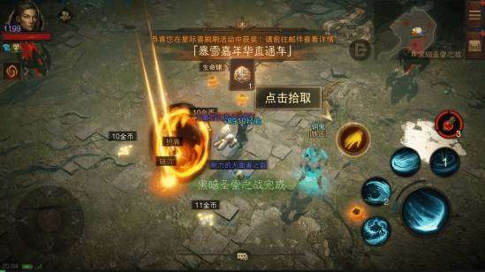 http://seogc.fp.ps.netease.com/file/6a05abe79c4d086a2db21cd1acsNT7Nj07