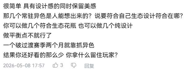 http://seogc.fp.ps.netease.com/file/6a05abe8254ad6fae4dbcb95a8gXjVC207