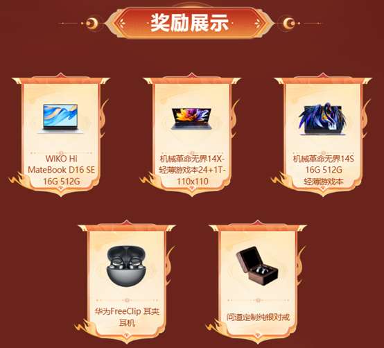 http://seogc.fp.ps.netease.com/file/6a05abf0fadefc18a16f523dUb1R26W407