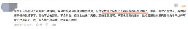 http://seogc.fp.ps.netease.com/file/6a05abf59ae3bbc504aaba81Y7oUaXKJ07