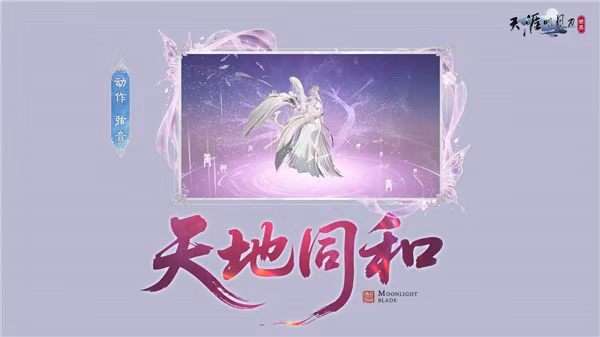 http://seogc.fp.ps.netease.com/file/6a05ac24b1c7e0dad2074164SChUaCOf07