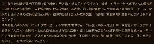 http://seogc.fp.ps.netease.com/file/6a05ac34ed9b38ff3255b9926vl5OUsU07