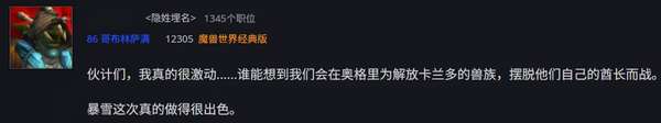 http://seogc.fp.ps.netease.com/file/6a05ac398d7c954f06b0f1c45w7K1BPX07