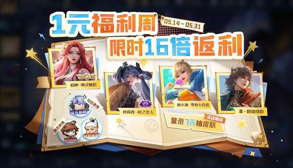 http://seogc.fp.ps.netease.com/file/6a05ac5beaa0d71564aaee4aJFhMIzH807