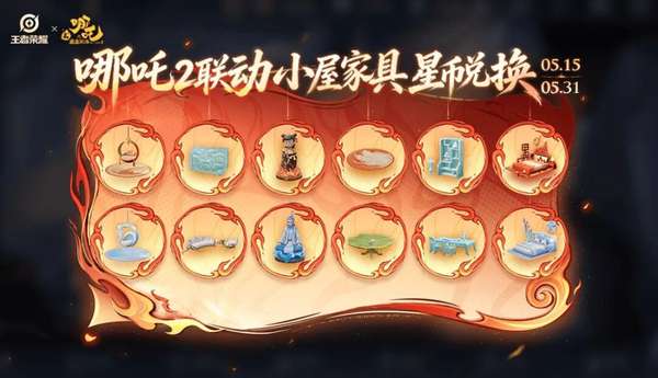 http://seogc.fp.ps.netease.com/file/6a05ac627453f3744af570e8e9z0T8S407