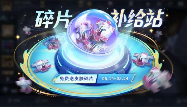 http://seogc.fp.ps.netease.com/file/6a05ac6826be6c638cc611fa0g9pc6HD07
