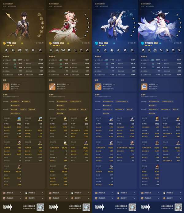 http://seogc.fp.ps.netease.com/file/6a05ce967ab920e57c6e1d37cMplSEAi07