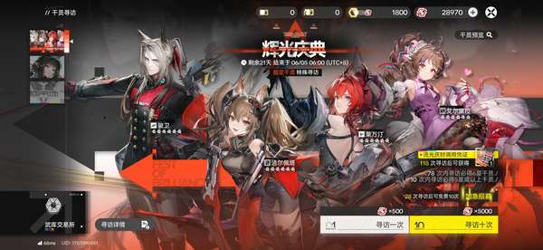 http://seogc.fp.ps.netease.com/file/6a064ab1cad892db75313110oudOhiuJ07
