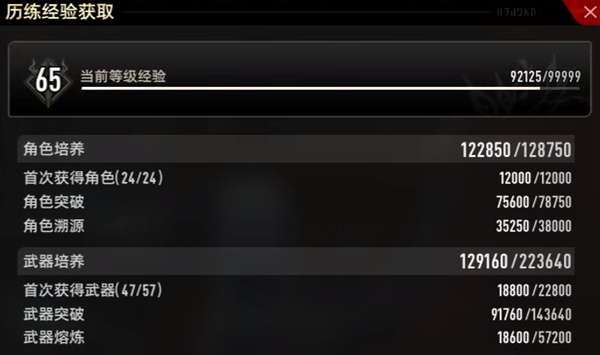 http://seogc.fp.ps.netease.com/file/6a06673c2549c3e1e3e155camTVJXjFf07