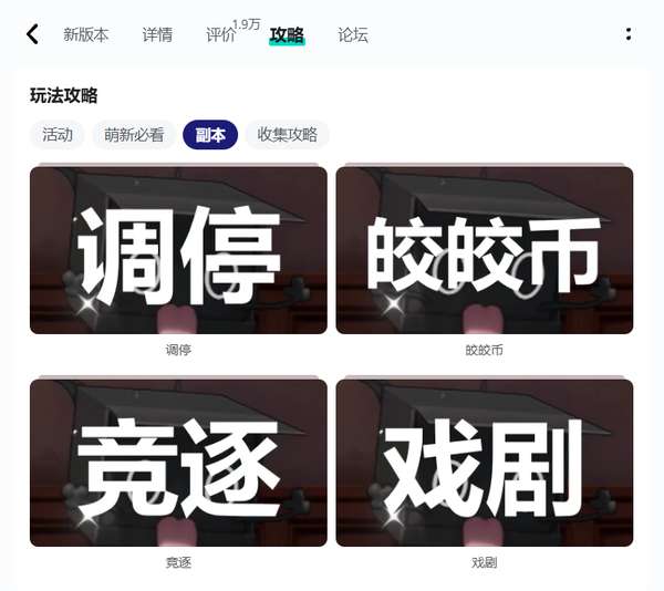 http://seogc.fp.ps.netease.com/file/6a0667467ef7823ff61841b4PqyVP8ym07