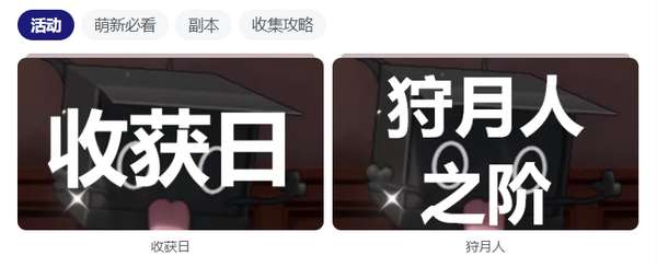 http://seogc.fp.ps.netease.com/file/6a06674819baa24e969781bbyL8WYbYV07
