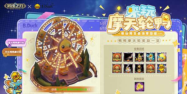 http://seogc.fp.ps.netease.com/file/6a06fd5e7966b33d05438731TglXuxQh07