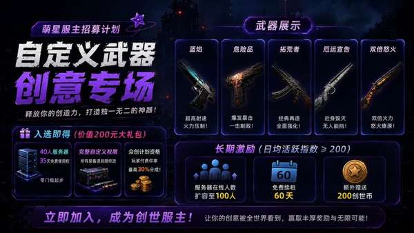http://seogc.fp.ps.netease.com/file/6a07b8724d812a13ca319f7f7XP8hMMq07