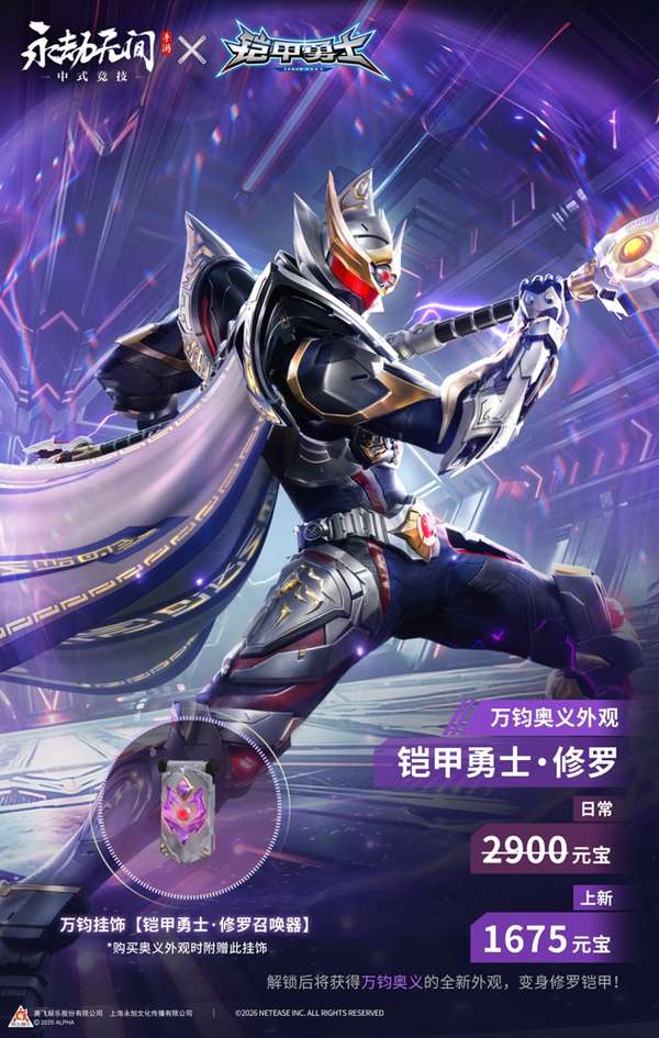 http://seogc.fp.ps.netease.com/file/6a07c8ddbb779e293c4f5b3fsDkwKKGR07