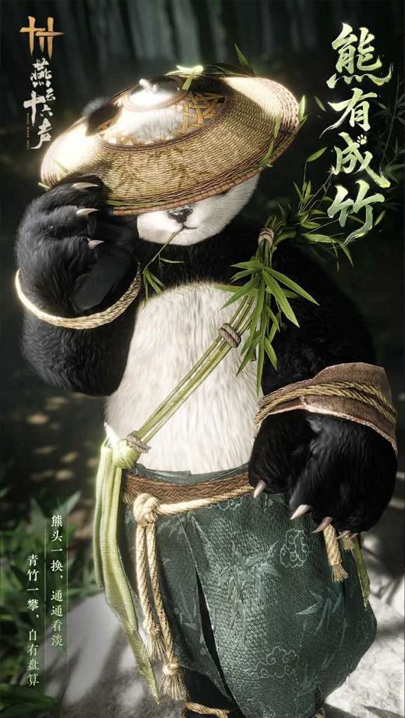 http://seogc.fp.ps.netease.com/file/6a07c8e589eeba2a4840e101FUamZdHe07