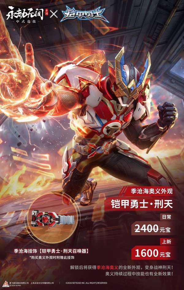 http://seogc.fp.ps.netease.com/file/6a07c8f80eca1fad8eb32630fuNJU0L707
