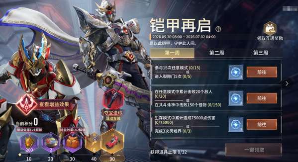 http://seogc.fp.ps.netease.com/file/6a07c91142962efa17fc46bbkS6oK6Zf07