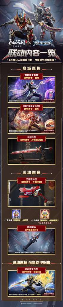 http://seogc.fp.ps.netease.com/file/6a07c9319b62ad0dae2a8d94EBCRydi707