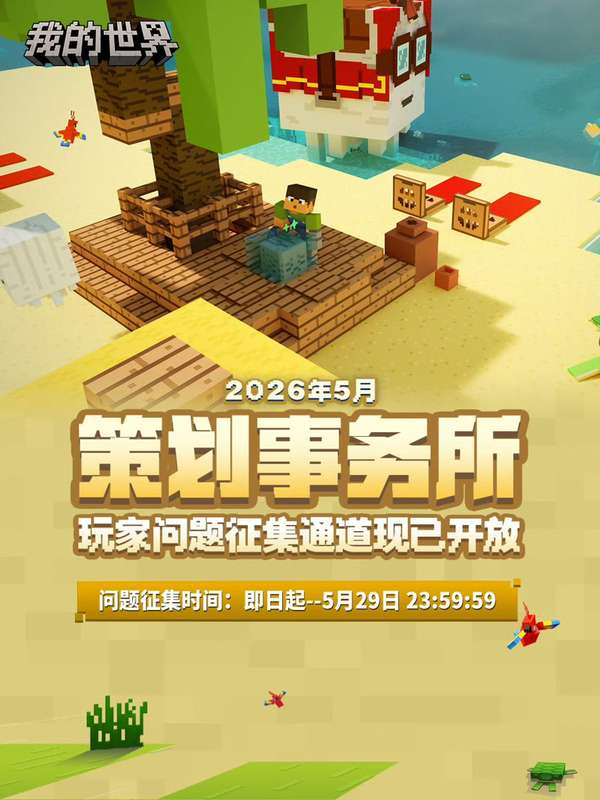 http://seogc.fp.ps.netease.com/file/6a07fa0b3180926cc05175d4DI5yIQYF07
