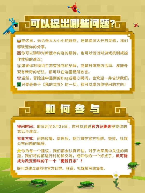http://seogc.fp.ps.netease.com/file/6a07fa1538bda2072215fbf2zN1YjcKP07