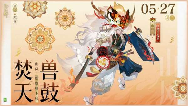 http://seogc.fp.ps.netease.com/file/6a08035ea4e6dca22402ae9ea2tMdeUs07