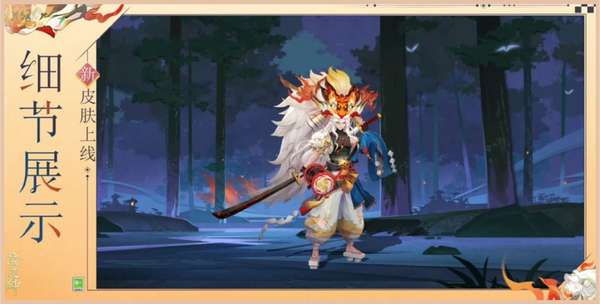 http://seogc.fp.ps.netease.com/file/6a080368c26fe58b68348e38iKfIrero07