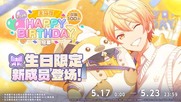 http://seogc.fp.ps.netease.com/file/6a0803a59576c6ce6bdc2886AKMNkFki07