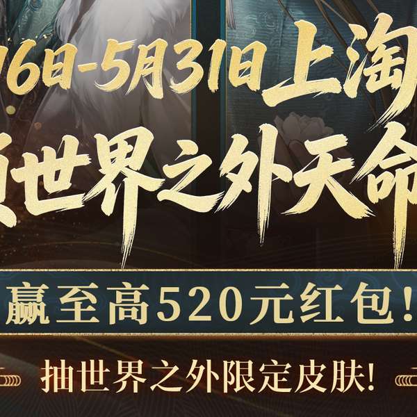 http://seogc.fp.ps.netease.com/file/6a08162d981c5898fbece92fIby4Ui3O07