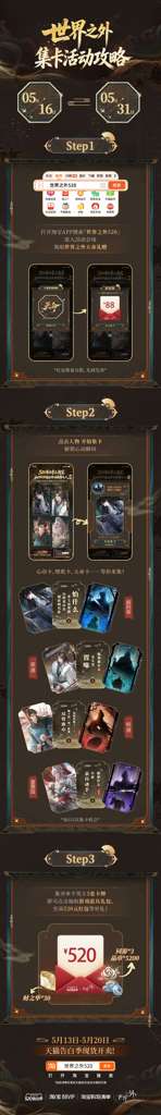 http://seogc.fp.ps.netease.com/file/6a081635eb9af6d7c5aec2b38SszNAX707