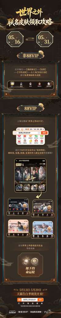 http://seogc.fp.ps.netease.com/file/6a081638047ea821916adc4fgjqDWUaa07